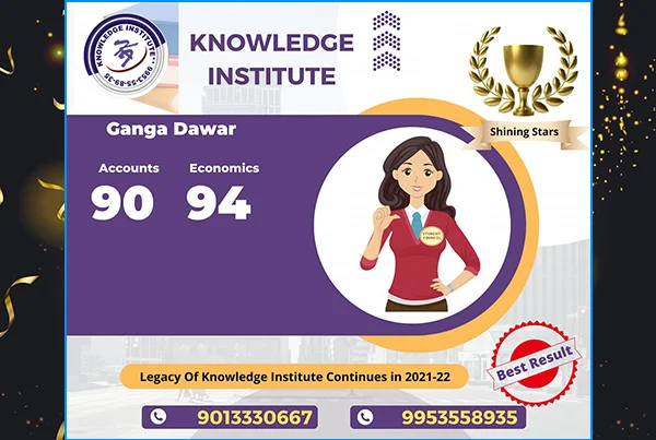 Our Result