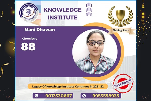 Our Result